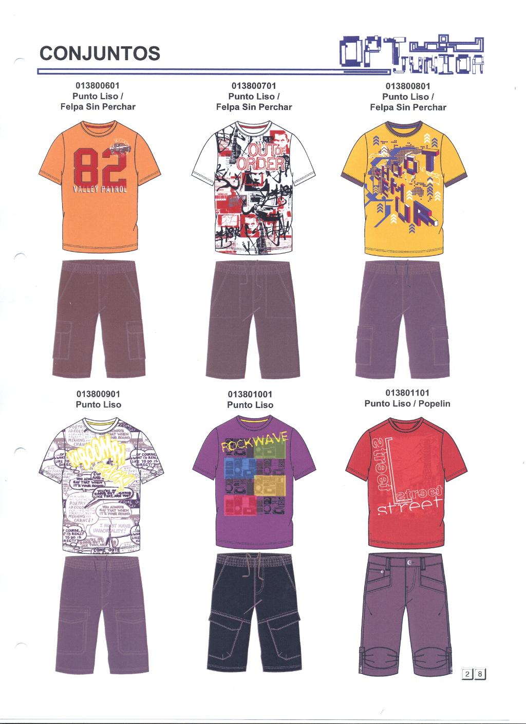 мальчики 8-16