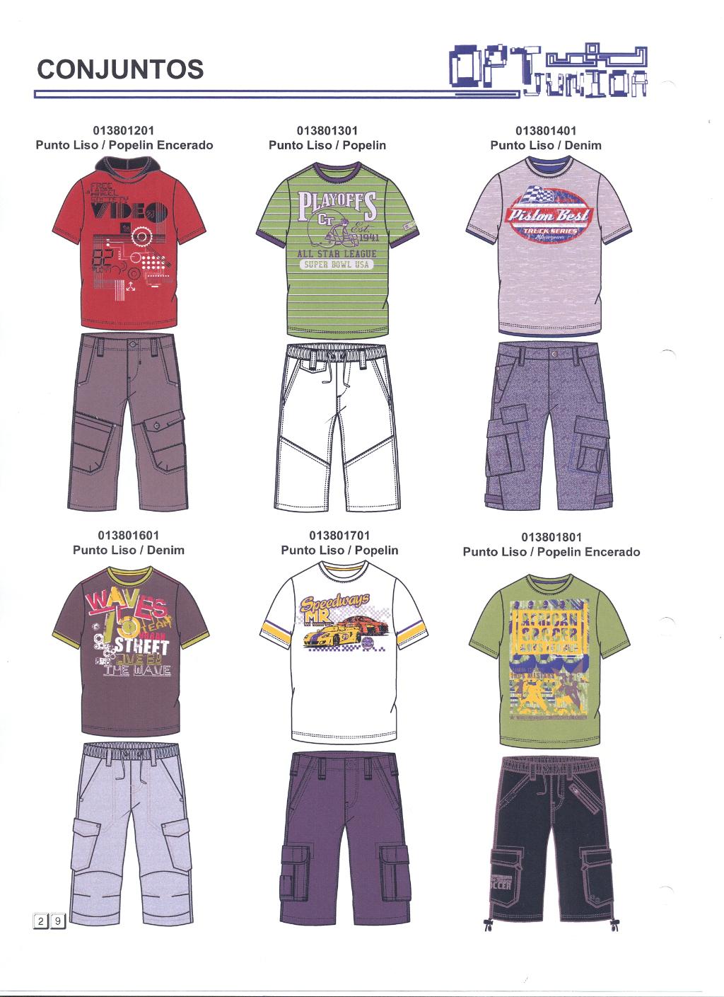 мальчики 8-16