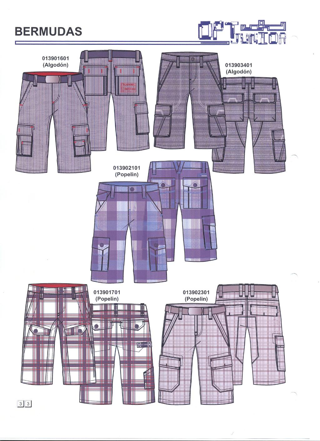 мальчики 8-16