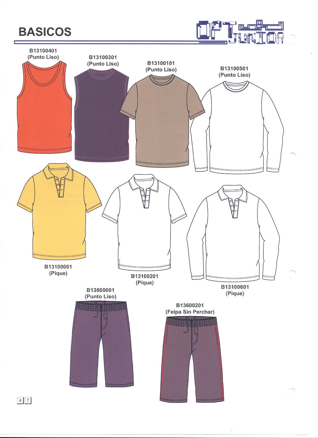 мальчики 8-16