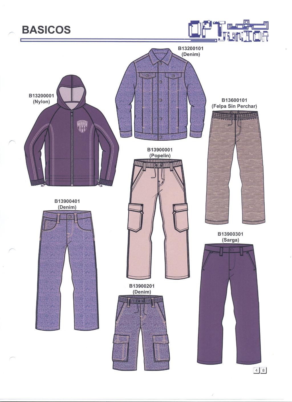 мальчики 8-16