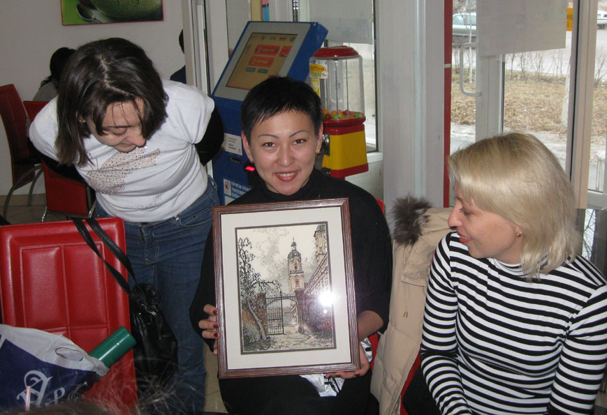 22 ноября 2009 года. 8. Ноябрь 2009 г.