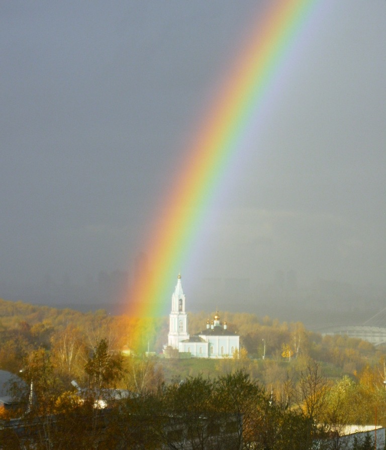 Радуга. 