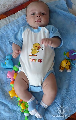 Ромик. внук