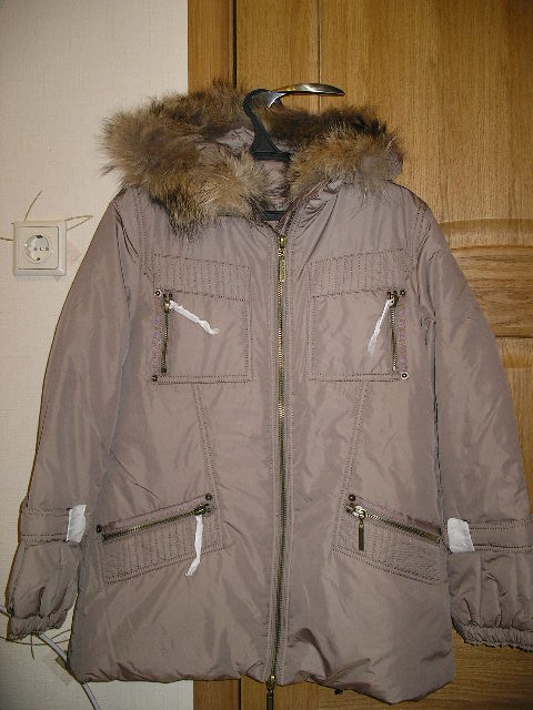 куртка Ч*ерная Па*нтера. Пристрой взрослое