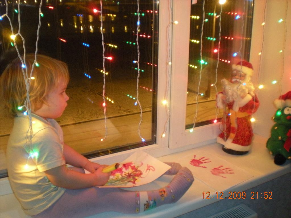 пишу как умею. 