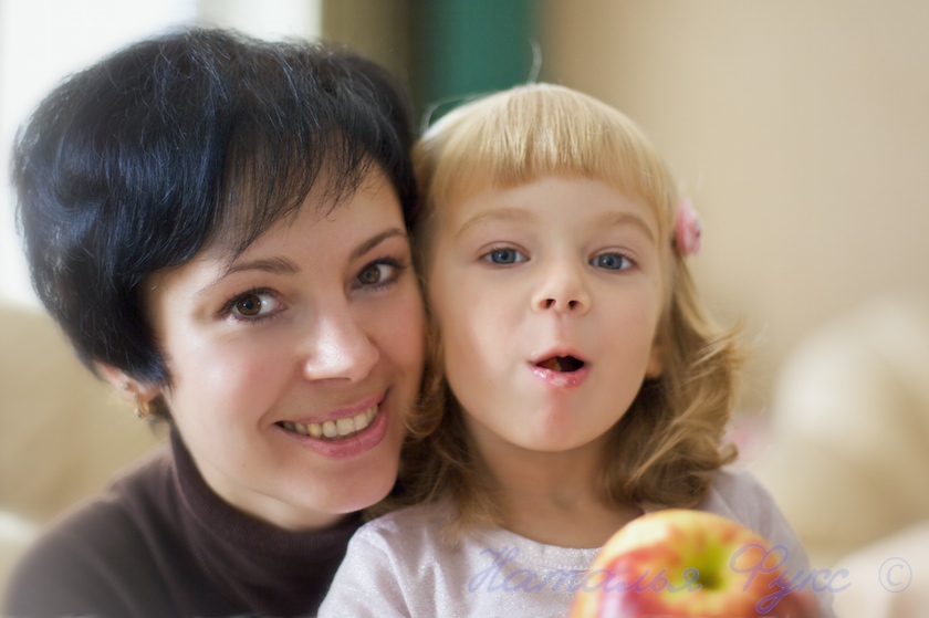 с любимой дочей). 