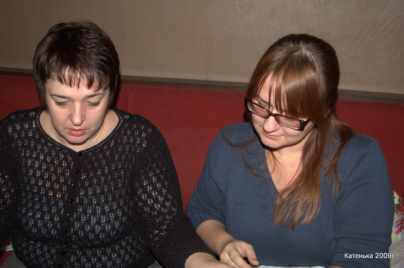 Оля и Таня. Встреча 05-12-09