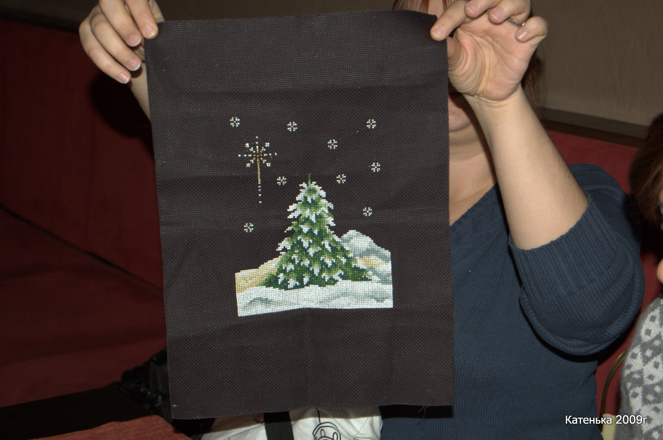 Елочка. Встреча 05-12-09