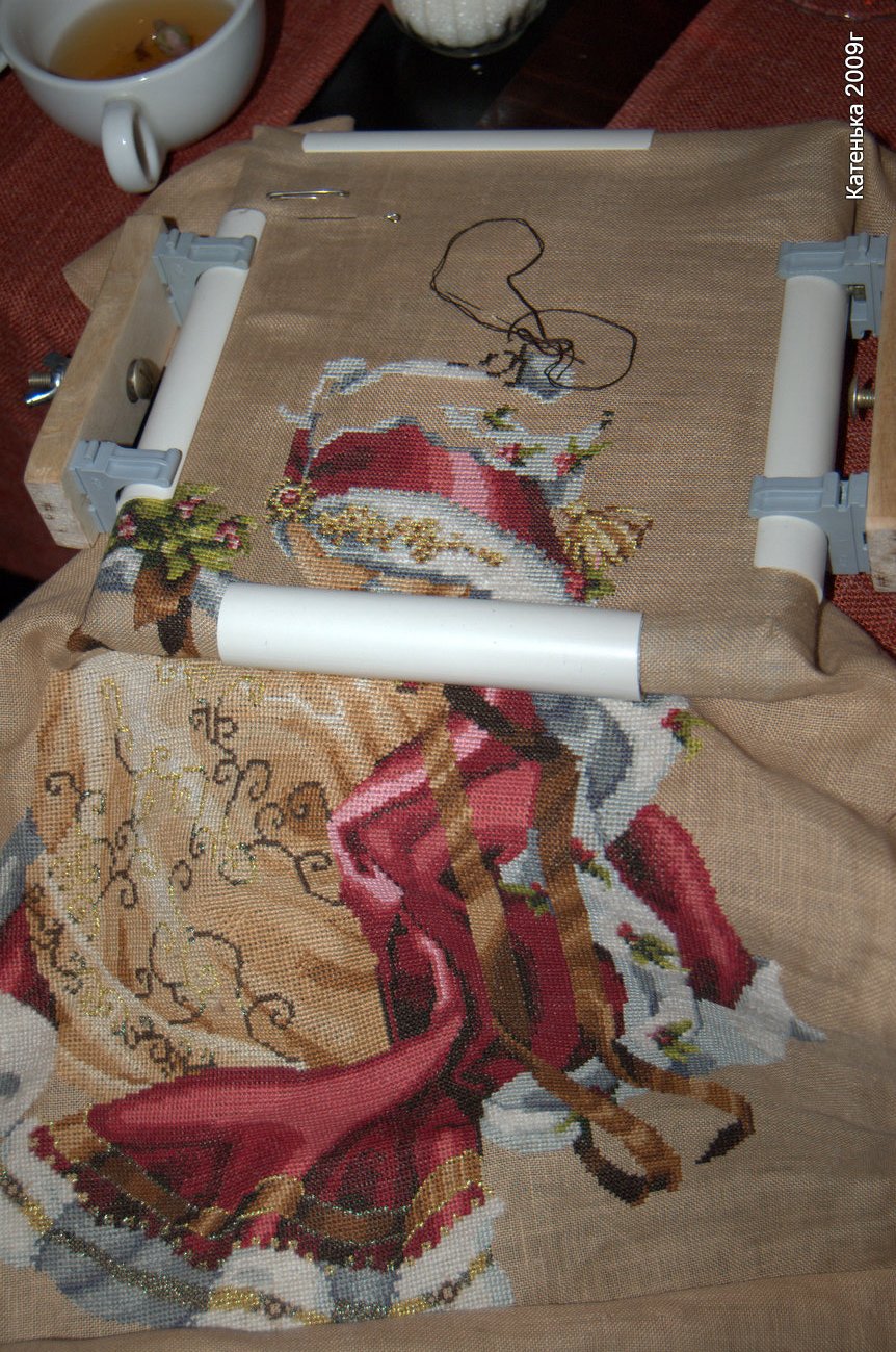 Процесс Зимней королевы. Встреча 06-11-09