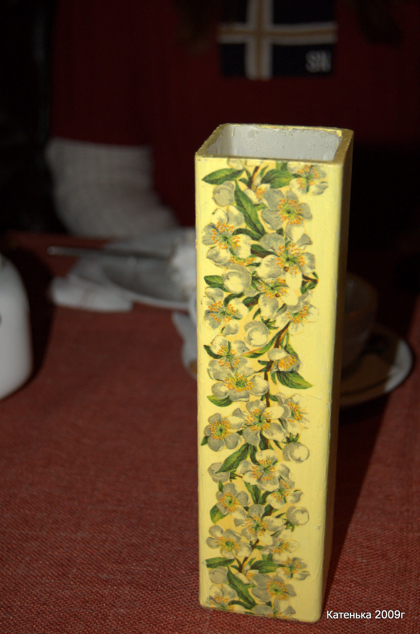 Ваза. Встреча 06-11-09