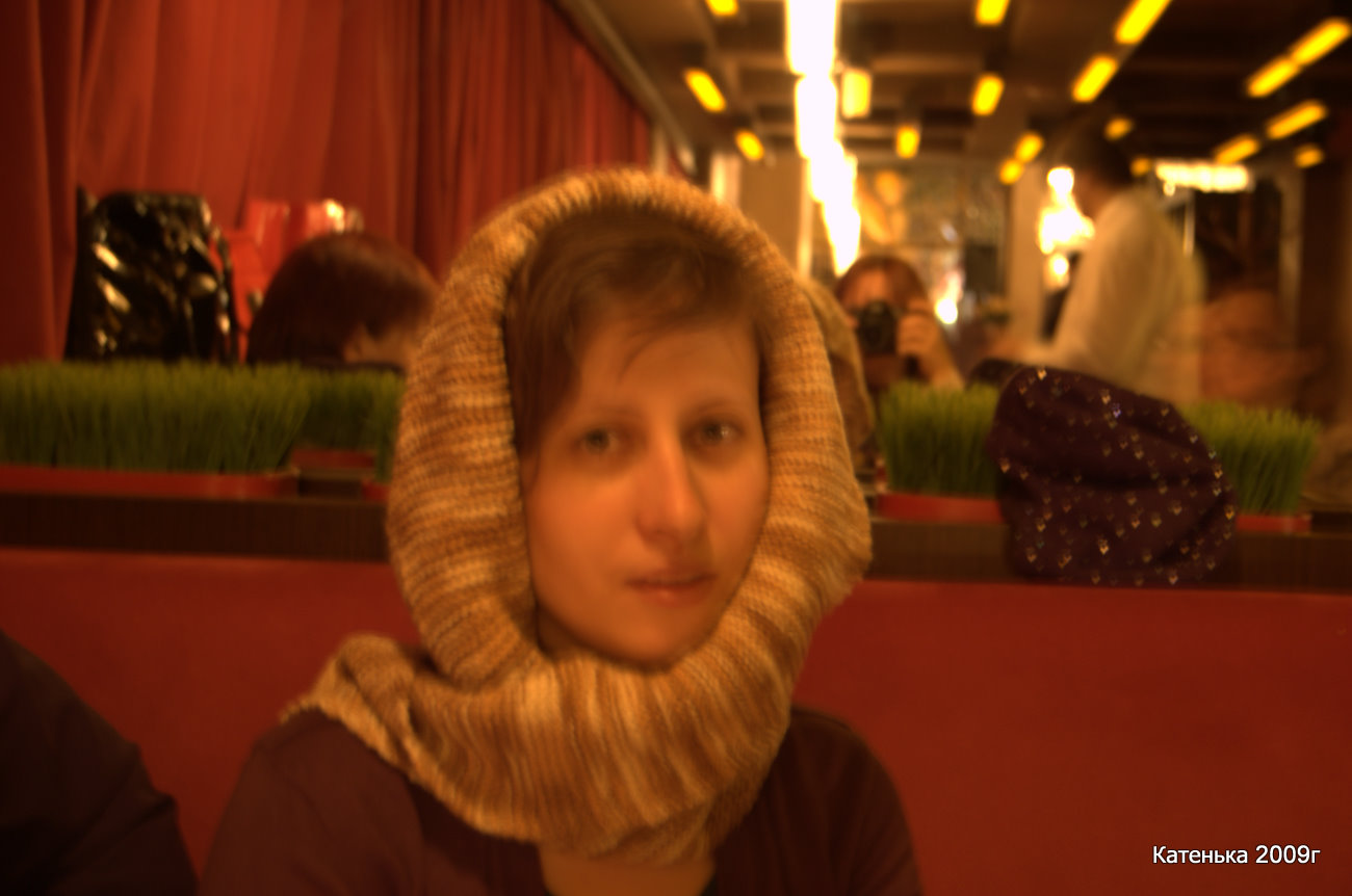 Редкий кадр :)). Встреча 06-11-09