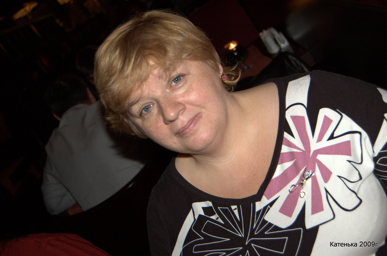 Именинница Ирина. Встреча 06-11-09