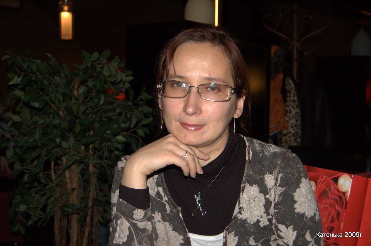 Именинница Лейла. Встреча 06-11-09