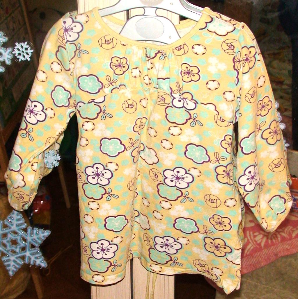 Этти дети р.98. 92-98