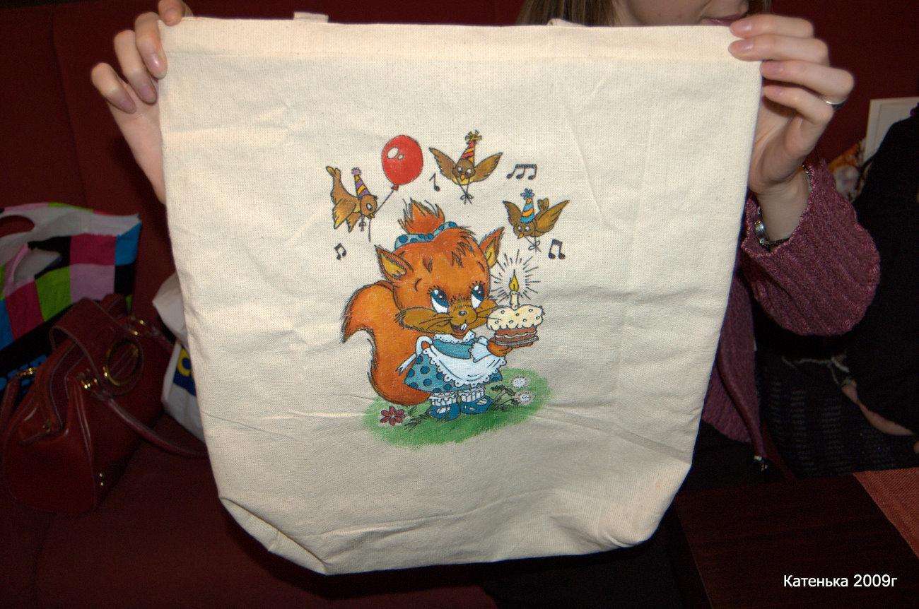 Сумочка крупнее. Встреча 19-12-09