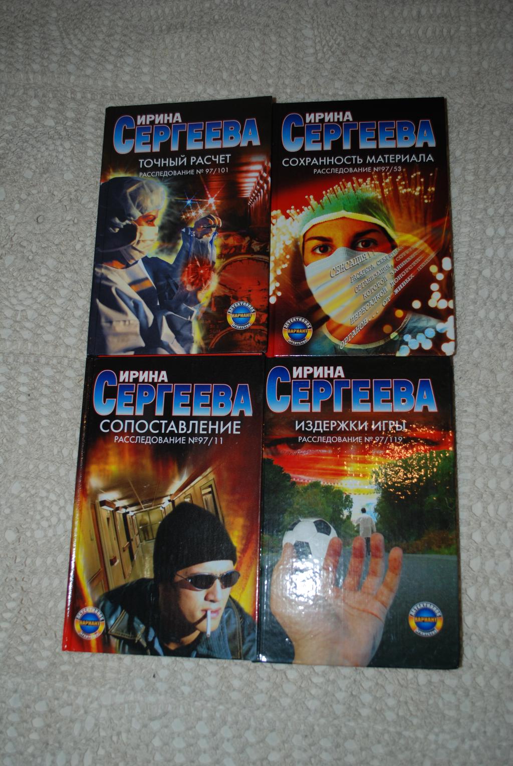 все новые. Книги