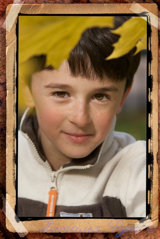 Чудесные дети