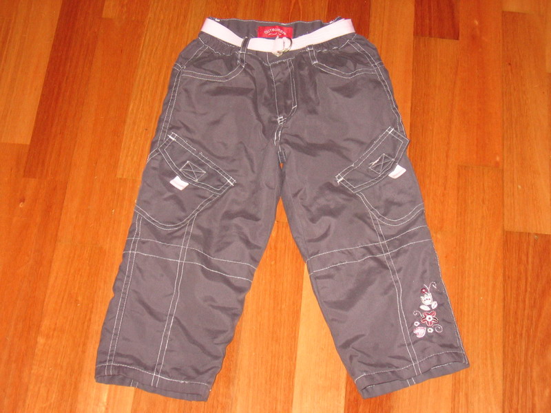 Брюки ОТЛОЖЕНЫ. 