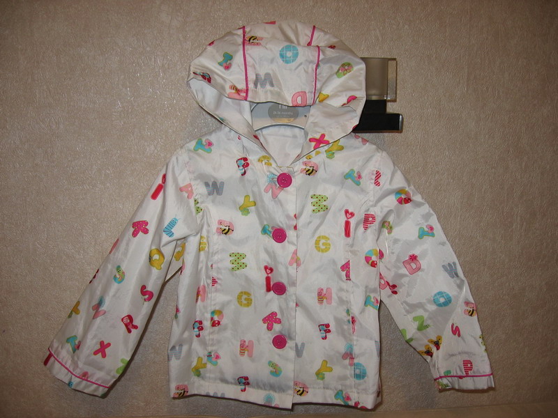 Ветровка Маза, легкая на теплую весну и лето д/д 92-98 400р.. 