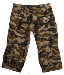 беж. Новая папка