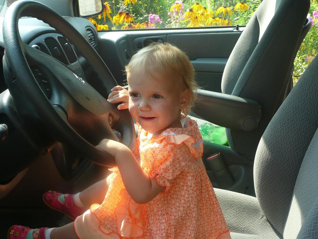 любимая игрушка. Дети