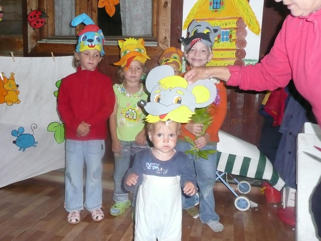 Прима Мышка. Дети