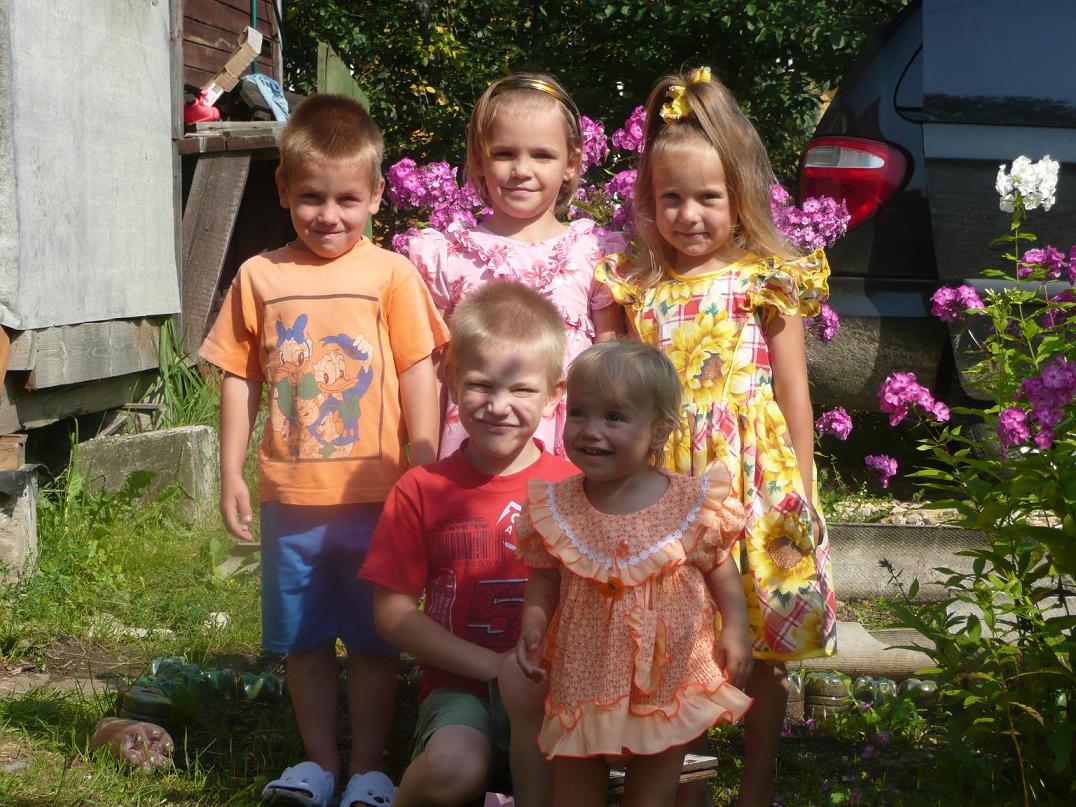 Просто дети. Дети