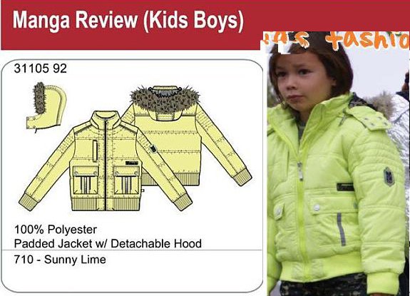 Куртка MW солнечная. Новая папка