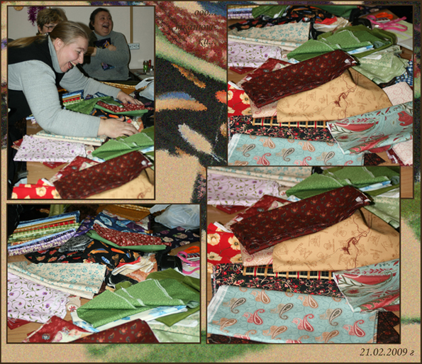 Это уже то, что осталось.... 21.02.2009