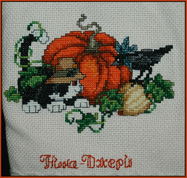 Из робина Татьяны Скво.... 21.02.2009