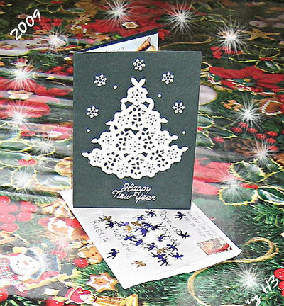 Ёлка из НЗ. 4  Поздравления и подарки!