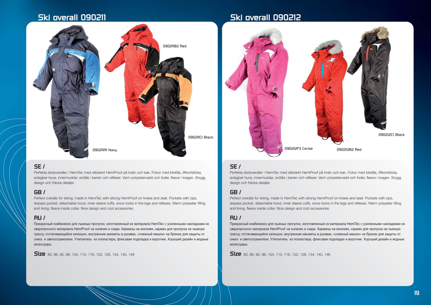 К**Ч зима 09-10