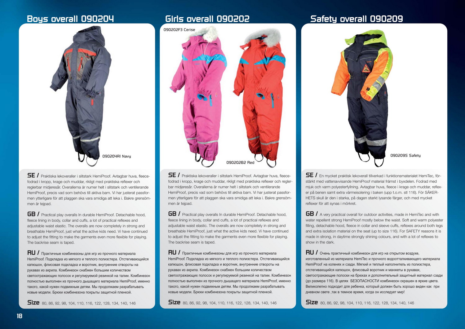 К**Ч зима 09-10