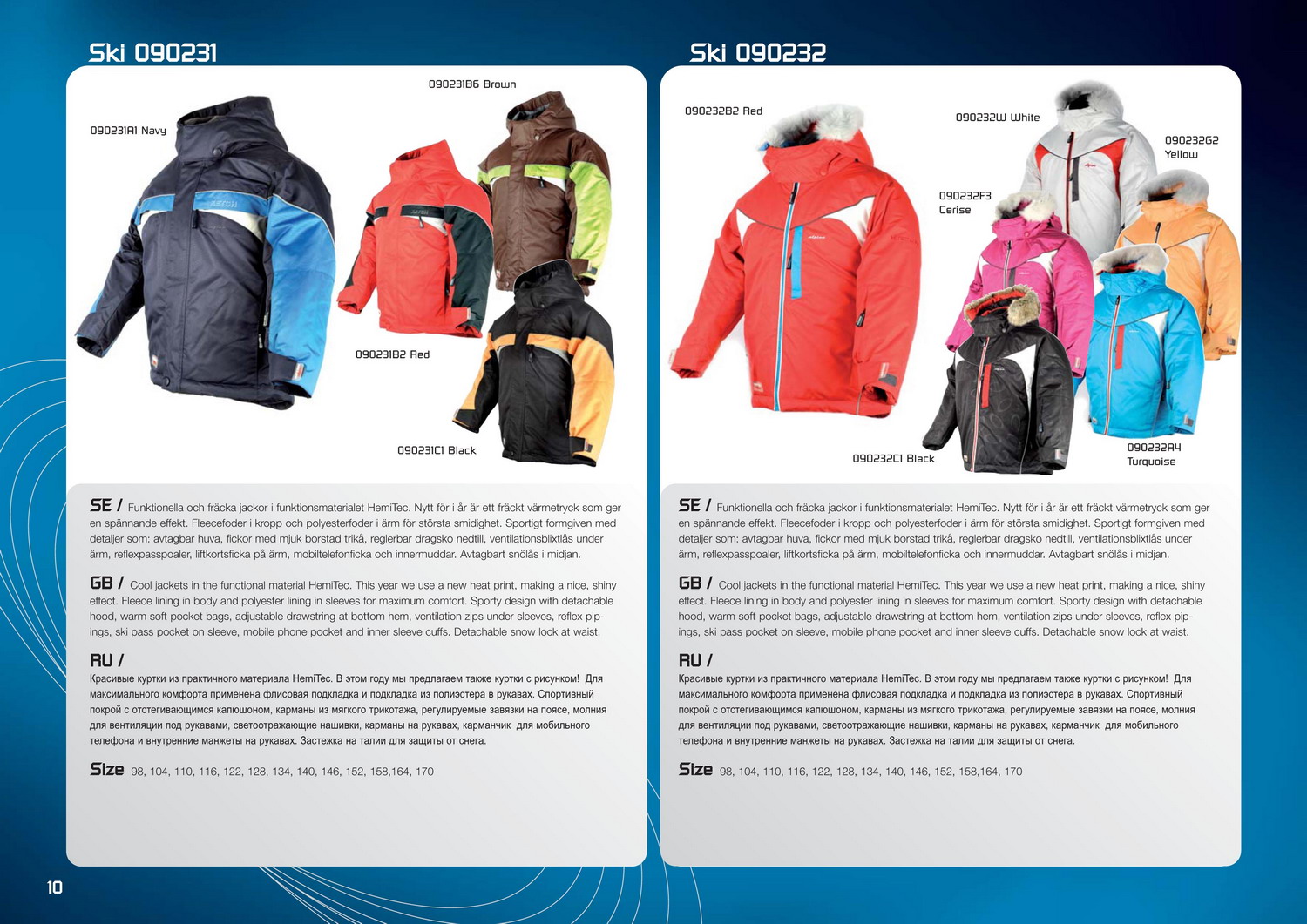 К**Ч зима 09-10