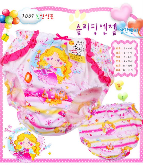 sleeping_angel_bot 130+%. Детское белье