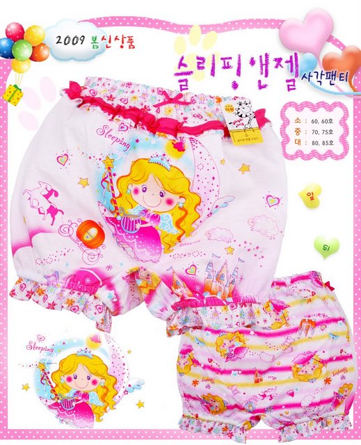 sleeping_angel_sque 180+%. Детское белье