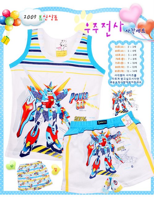 woojoo_jonsa_set_sque 410+%. Детское белье