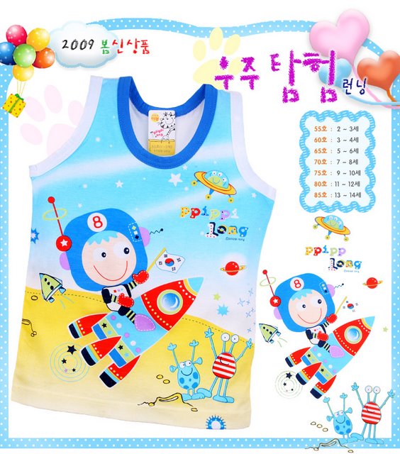 woojoo_tamhum_top 180+%. Детское белье