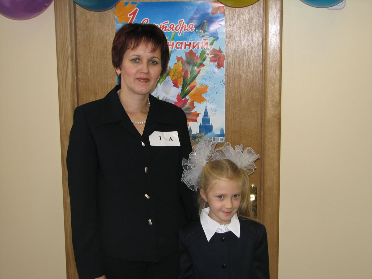 Дашка- первоклашка. Детки-конфетки