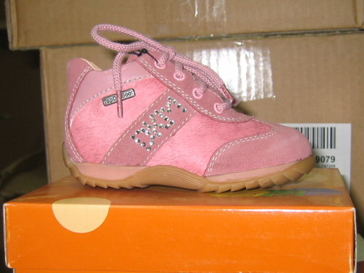 DKM лето распродажа