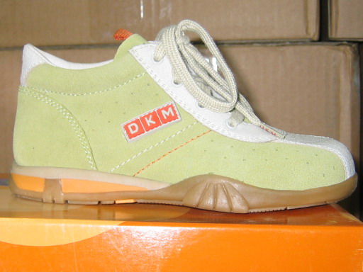 DKM лето распродажа