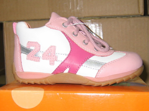 DKM лето распродажа