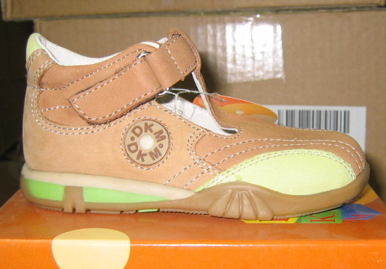 DKM лето распродажа