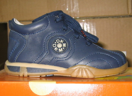 DKM лето распродажа