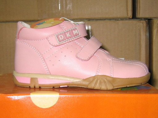 DKM лето распродажа