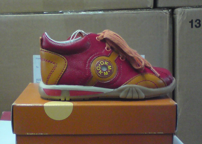 DKM лето распродажа