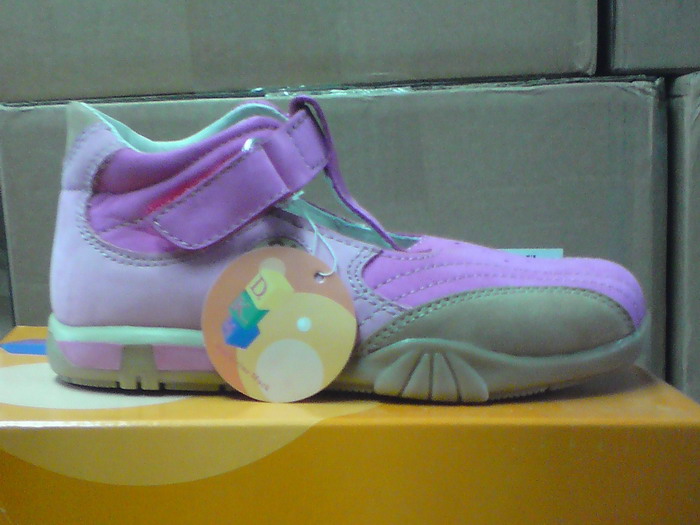 DKM лето распродажа