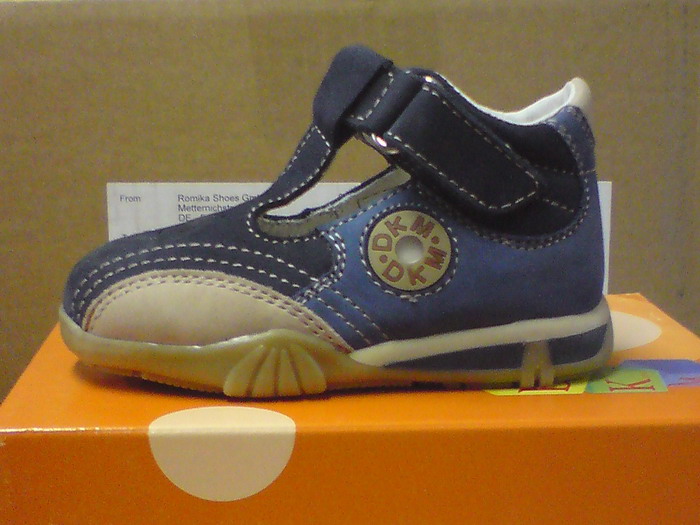 DKM лето распродажа