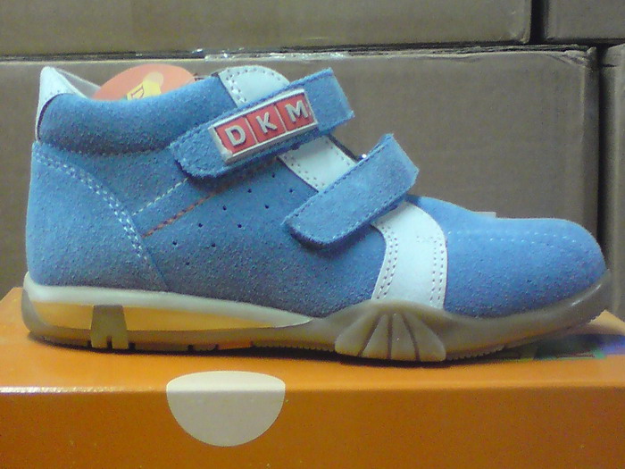 DKM лето распродажа